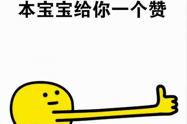 被樣板間吸引買了房?千萬注意不要落入這四大陷阱 被樣板間吸引買了房?千萬注意不要落入這四大陷阱