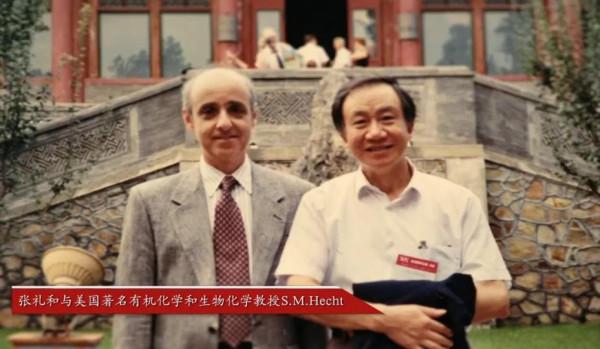 北大張禮和院士：核酸藥物研究先行者