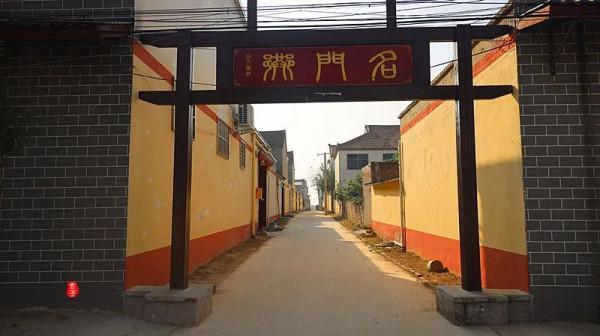 中國東晉極負盛名的謝氏望族,竟誕生在太康這個小村莊 中國東晉極負盛名的謝氏望族,竟誕生在太康這個小村莊