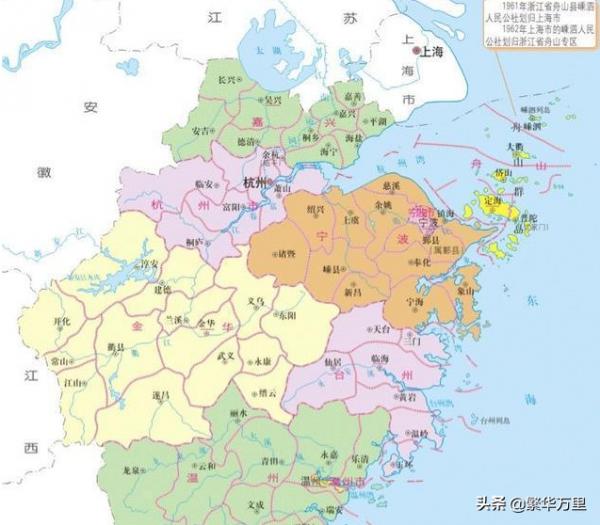 浙江省的區劃調整,11個地級市之一,嘉興市為何有7個區縣? 浙江省的區劃調整,11個地級市之一,嘉興市為何有7個區縣?