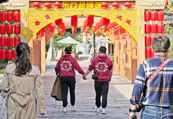 有你的地方，就是最美的風景