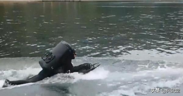 國產單兵水上助推器亮相？特種兵可用於登陸戰，比摩托艇更加隱蔽
