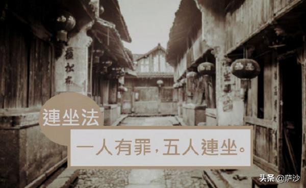 古羅馬對逃兵為什麼是十一抽殺而不是全部處死?薩沙問答第73集 古羅馬對逃兵為什麼是十一抽殺而不是全部處死?薩沙問答第73集