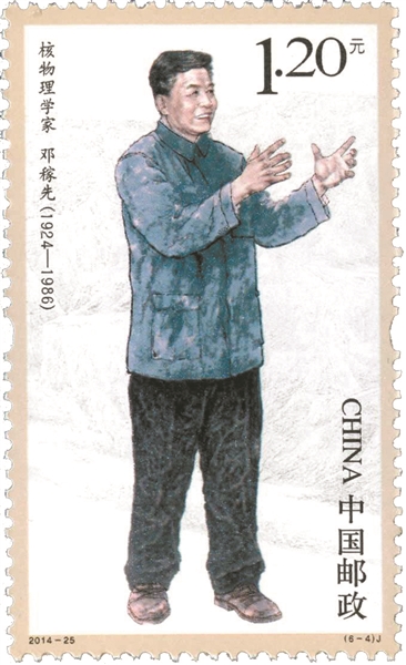 中國銘記，這些放&OpenCurlyDoubleQuote;大炮仗&rdquo;的人