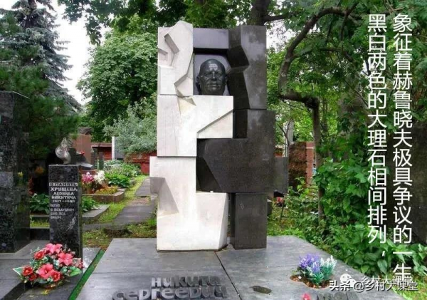 赫魯曉夫為什麼反對斯大林? 赫魯曉夫為什麼反對斯大林?