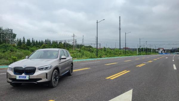 續航表現如何?開起來怎樣?試駕寶馬iX3 續航表現如何?開起來怎樣?試駕寶馬iX3