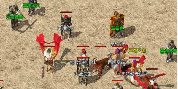 熱血傳奇：懷舊高攻大戰士，有天魔誰還穿時裝