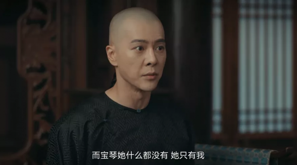 好一部狗血劇,浪費了蔣勤勤 好一部狗血劇,浪費了蔣勤勤