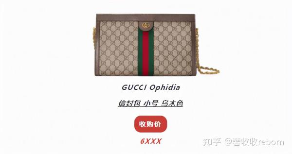 看不膩還保值,也就屬這些“土、搓、醜”的圖案了 看不膩還保值,也就屬這些“土、搓、醜”的圖案了