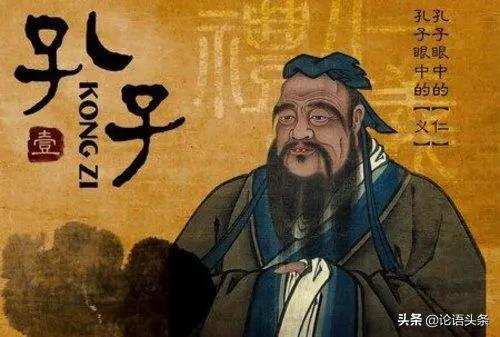 中國人可以不信奉外來教派，但不能不信奉祖先