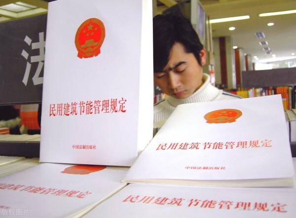 電熱膜地暖，建築耗熱量指標決定執行