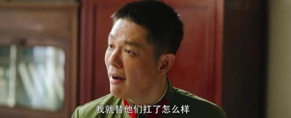 《王牌部隊》&colon;a軍沒了還能升任軍長，秦漢勇看似憨憨實則清醒剔透