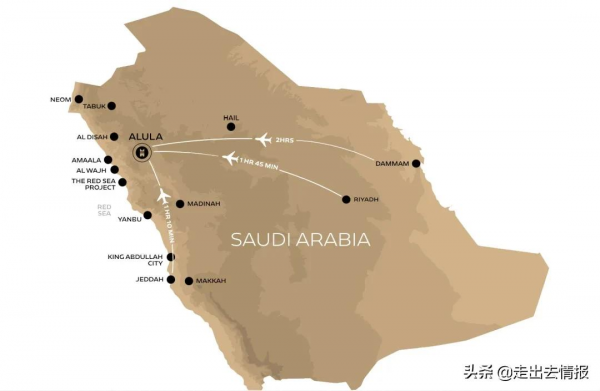再下一城!AECOM拿下沙特150億美元尤拉古城重建專案諮詢服務合同 再下一城!AECOM拿下沙特150億美元尤拉古城重建專案諮詢服務合同