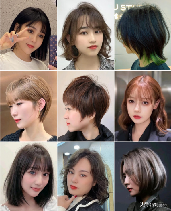 2022元旦髮型怎麼剪？燙羊毛卷做線條染剪推邊頭，你最鐘意哪一種