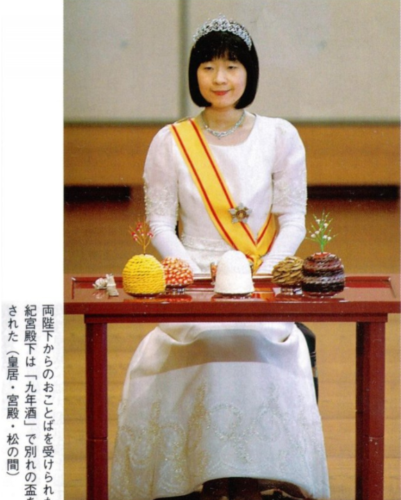 日本皇太后基因太強，後代全是眯眯眼，王妃再美都無法挽回低顏值