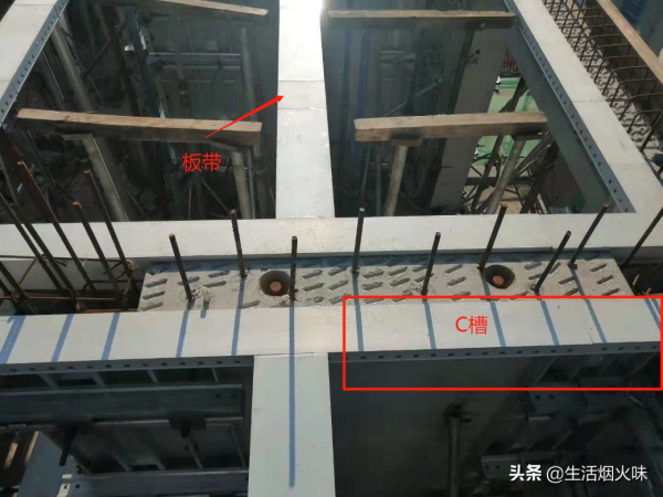 預製+鋁膜（木模）模板工程施工工藝—裝配式結構