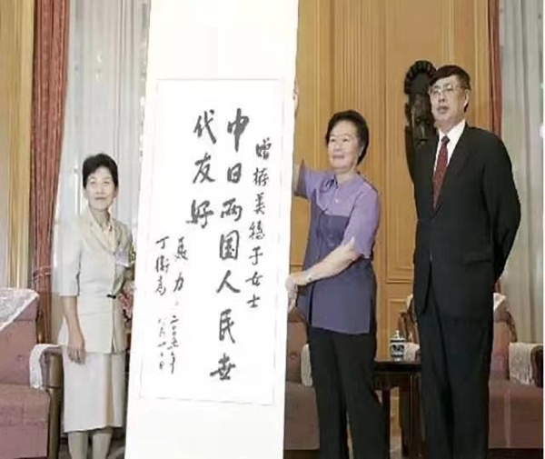 92年聶榮臻元帥逝世，一位日本女子發來電報：慈父去世，不能憑弔