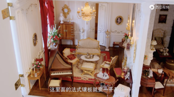 英國億萬富豪的孩子們：富人的快樂你想象不到