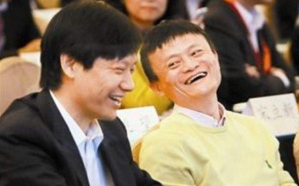 馬雲套現430億元后,雷軍也套現62億元,這背後意味著什麼? 馬雲套現430億元后,雷軍也套現62億元,這背後意味著什麼?