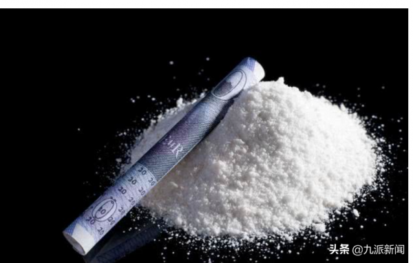 葡萄牙繳獲超5噸可卡因價值2.32億美元 創15年來紀錄 多國警方參與