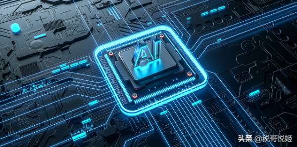 商湯科技：決策人工智慧黑科技有哪些？