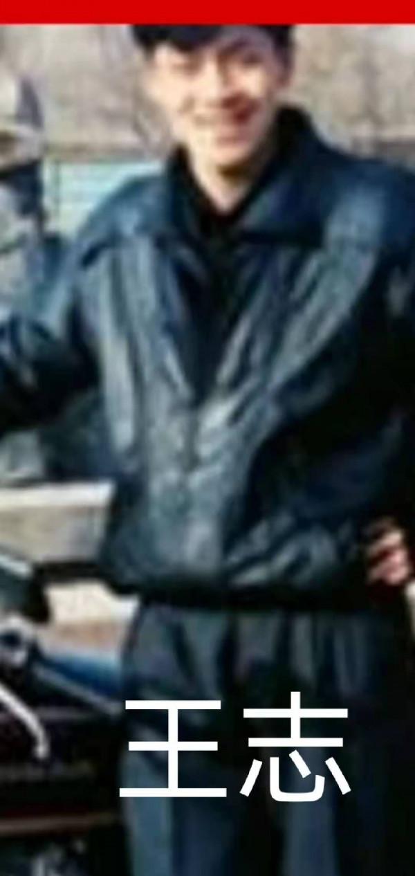 東北往事梅河田波3以煤炭換張叔 東北往事梅河田波3以煤炭換張叔