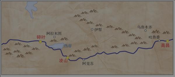 專訪|侯楊方:重返帕米爾,追尋玄奘與絲綢之路 專訪|侯楊方:重返帕米爾,追尋玄奘與絲綢之路