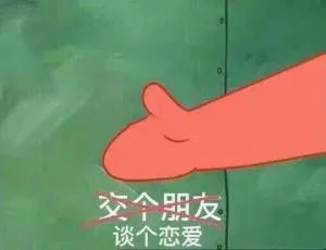 （一）阿肥系列阿肥出身的故事