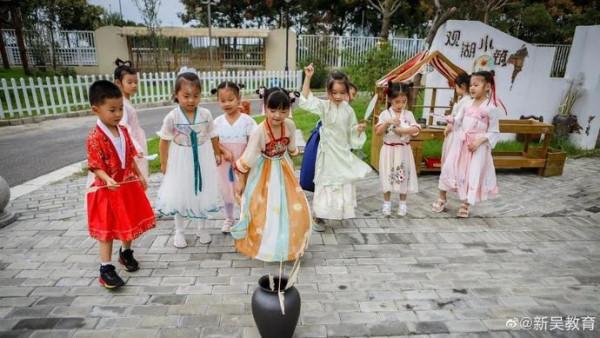 花好月圓,快來接收這“萌萌的”祝福 花好月圓,快來接收這“萌萌的”祝福