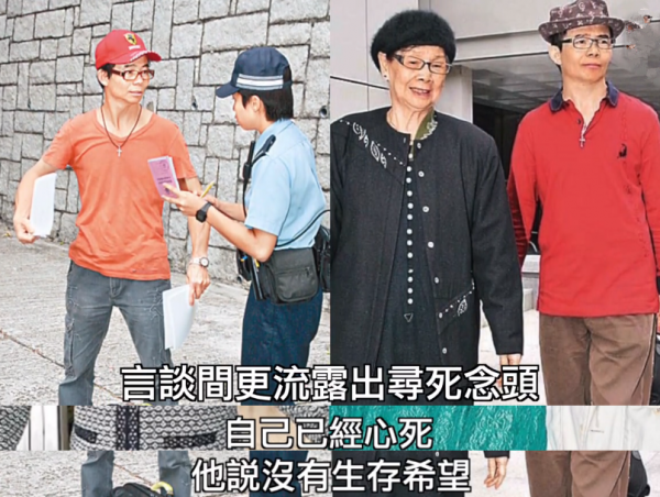 梅豔芳99歲母親宣佈和長子斷絕關係！三個孩子死於癌症，晚年淒涼