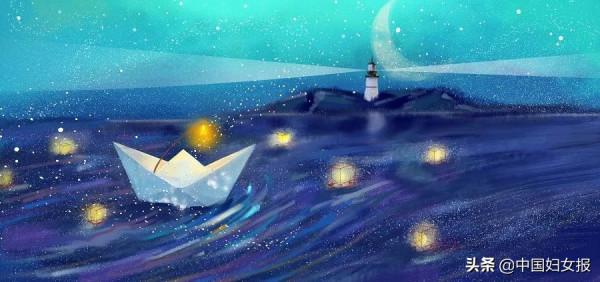 “特殊時期 特別家教”(總772期) “特殊時期 特別家教”(總772期)