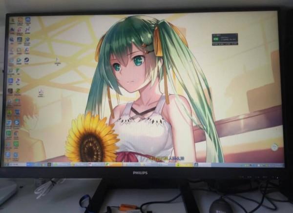 顯示器上也要有明亮的色彩，在畫面中陶冶情操