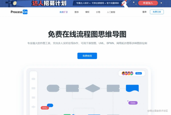 貢獻!程式設計師大學四年珍藏的26個寶藏網站,全部拿出來了 貢獻!程式設計師大學四年珍藏的26個寶藏網站,全部拿出來了