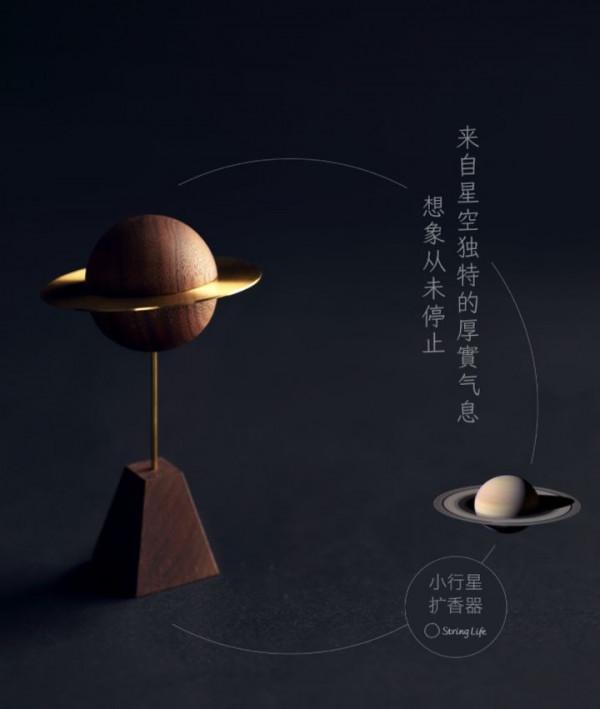 令人感到驚喜的聖誕禮物,小眾禮物推薦,不會選的直接抄作業 令人感到驚喜的聖誕禮物,小眾禮物推薦,不會選的直接抄作業