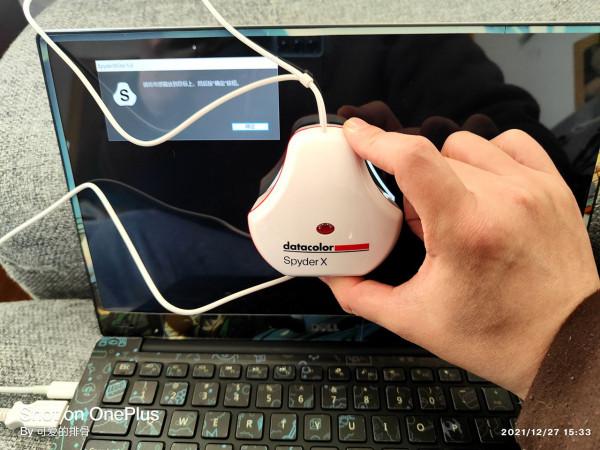 蘋果螢幕還不如一加？排骨教你用紅蜘蛛檢測手機平板螢幕素質