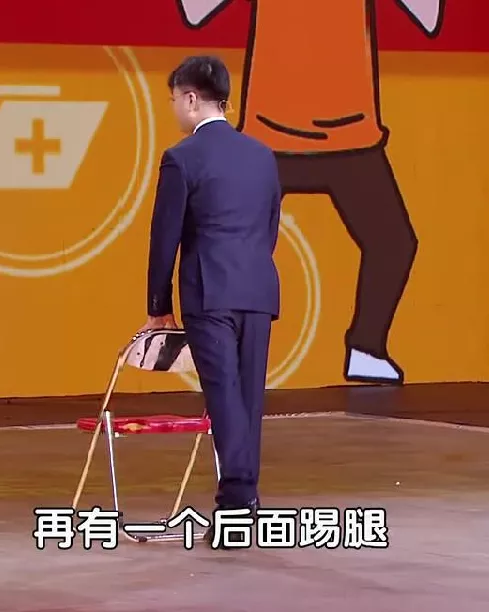 老年膝關節的“第一殺手”!三個護膝方法,前兩個專家親測有效 老年膝關節的“第一殺手”!三個護膝方法,前兩個專家親測有效