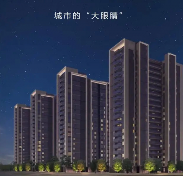 2022年房地產7大產品趨勢 2022年房地產7大產品趨勢