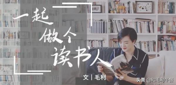 搞懂90後的婚戀觀後，我產生了全新的瑞斯拜