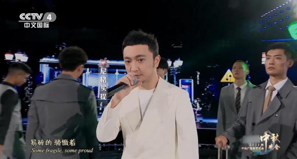 央視中秋晚會“王炸”:央視boys合唱,劉詩詩古裝,周深“奔月” 央視中秋晚會“王炸”:央視boys合唱,劉詩詩古裝,周深“奔月”