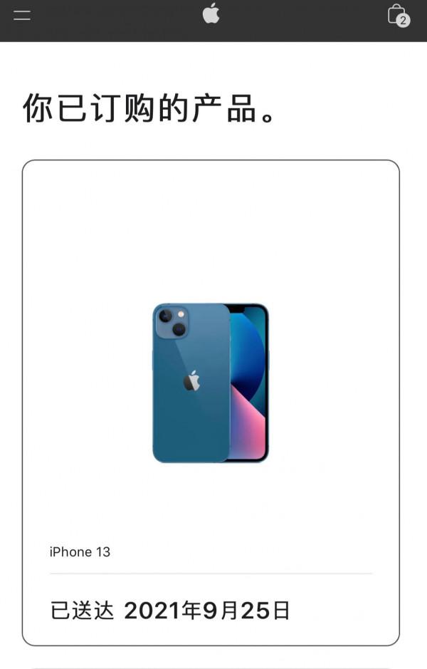 iPhone13用了一個多月,整體體驗:還是13香 iPhone13用了一個多月,整體體驗:還是13香