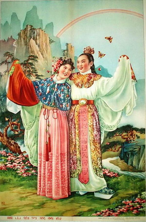 中國年畫大師金梅生