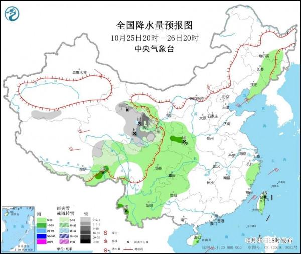 早啊！新聞來了〔2021.10.26〕