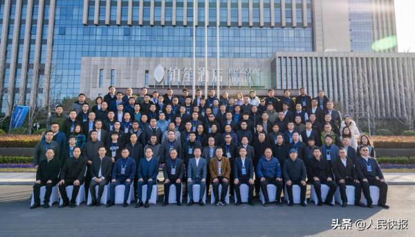 中國安全產業協會建築行業分會年會暨安全質量標準化觀摩會 中國安全產業協會建築行業分會年會暨安全質量標準化觀摩會