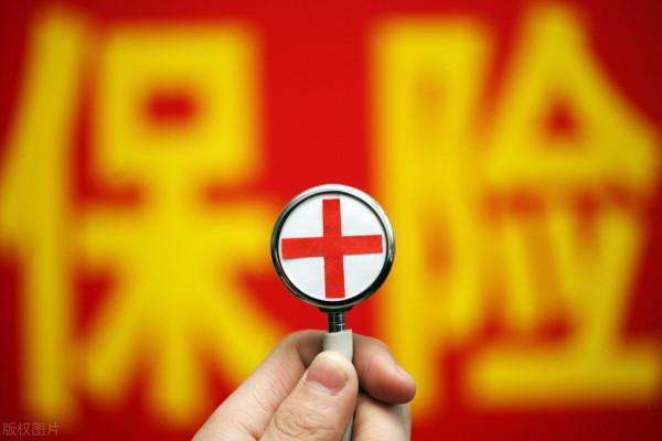 交了10年的農保，今年開始交社保，以前的農保能轉到社保嗎？