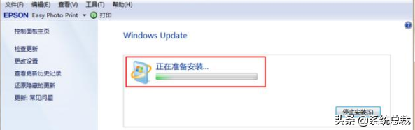 windows7旗艦版，怎麼升級更新win10系統？win7系統升級win10教程