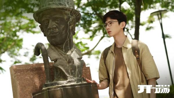 好評如潮!沒想到,白敬亭新劇《開端》,竟是開年第一部王炸劇 好評如潮!沒想到,白敬亭新劇《開端》,竟是開年第一部王炸劇