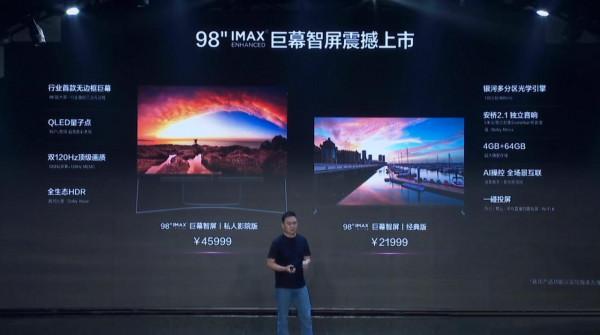 比Z世代還會玩！TCL 40週年慶&OpenCurlyDoubleQuote;王牌變身&rdquo;帶你夢迴一九九八