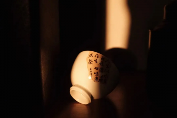 自省、自律,遇見自己 自省、自律,遇見自己