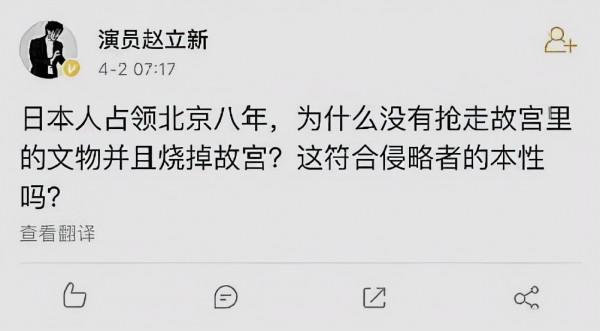 《人民的名義2》——“人民的財產”為什麼改名“突圍”？很無奈