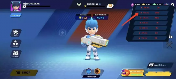 Thetan Arena遊戲玩法介紹教程(上) Thetan Arena遊戲玩法介紹教程(上)